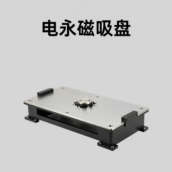 该品牌